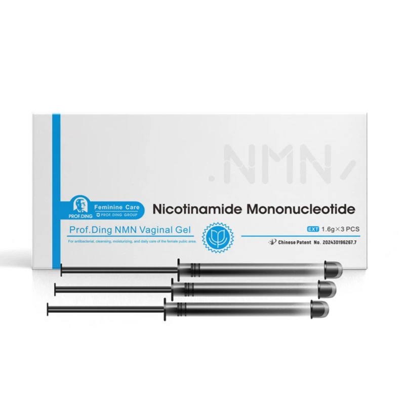 NMN هلام الحميمة